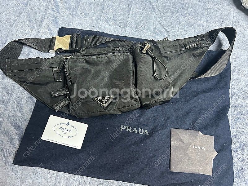 프라다 패니백 2VL056--1