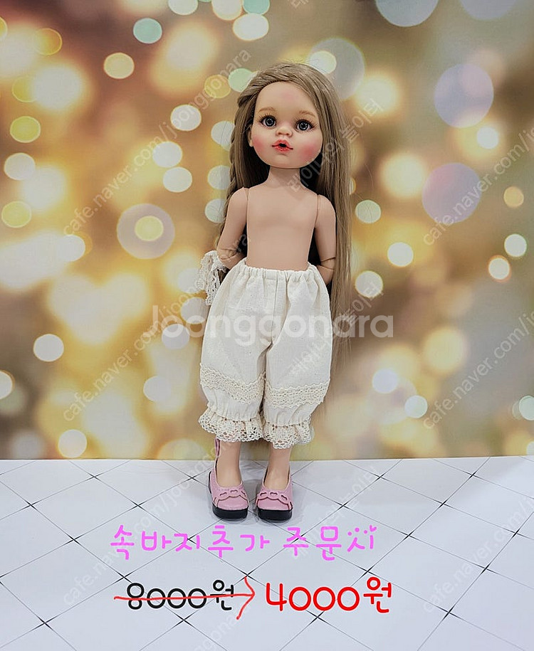 파올라레이나 해바라기 롱원피스+헤어밴드st(옐로우)--4