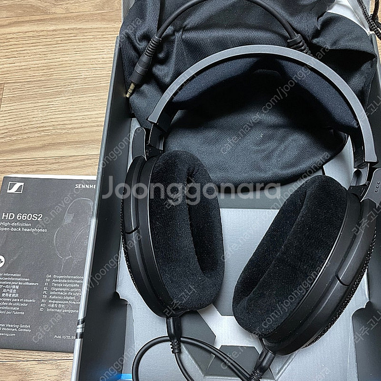 HD660S2--1