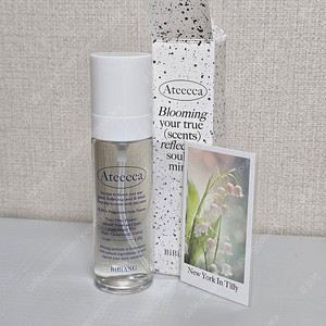 비비앙 섬유향수 100ml 아티카