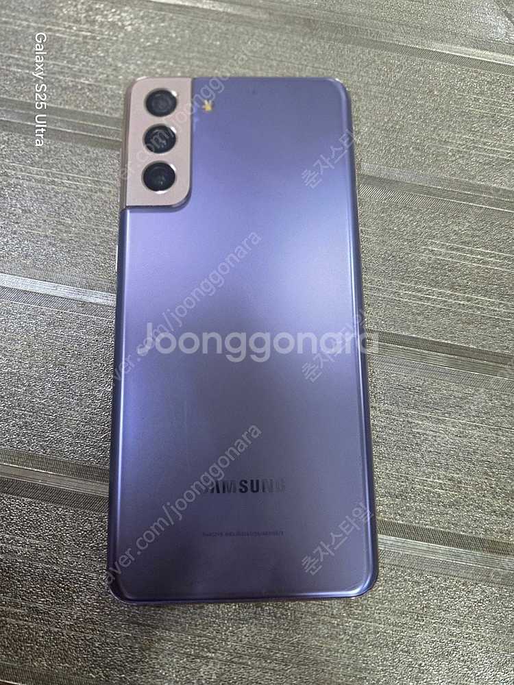 갤럭시S21플러스 256GB수원인근 집앞까지 가져다드림--1