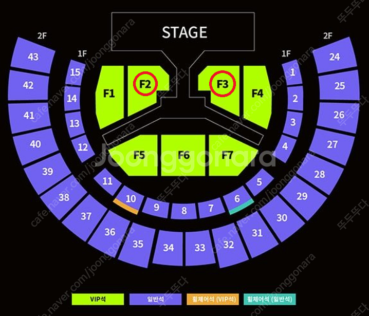 몬스타엑스 콘서트 MONSTA X 플로어 토요일 VIP...--0