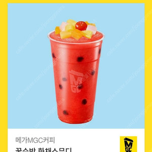 [원가4600]메가커피 꿀수박화채 스무디 기프티콘 1장 팝니다​(다른제품교환가능)​