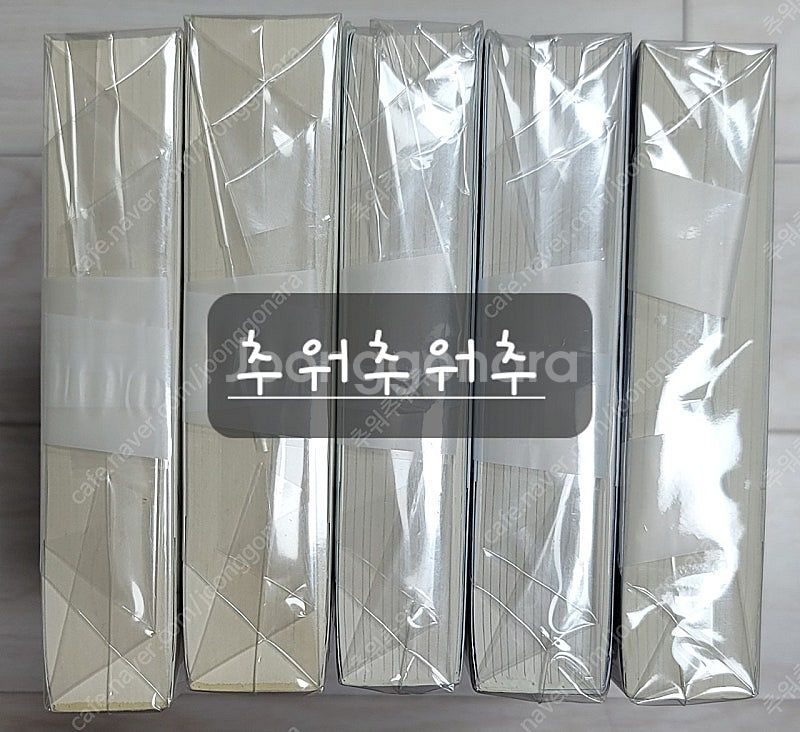 로맨스소설 - 홍수연 님, 박영 님, 채은 님--1