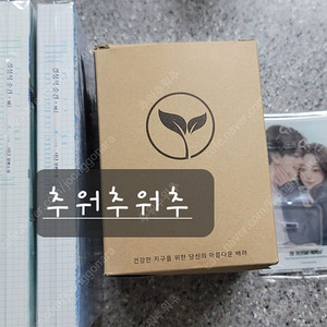로맨스소설 - 서단 님 개인지