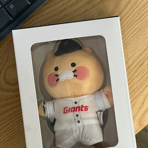 롯데자이언츠 춘식이 키링