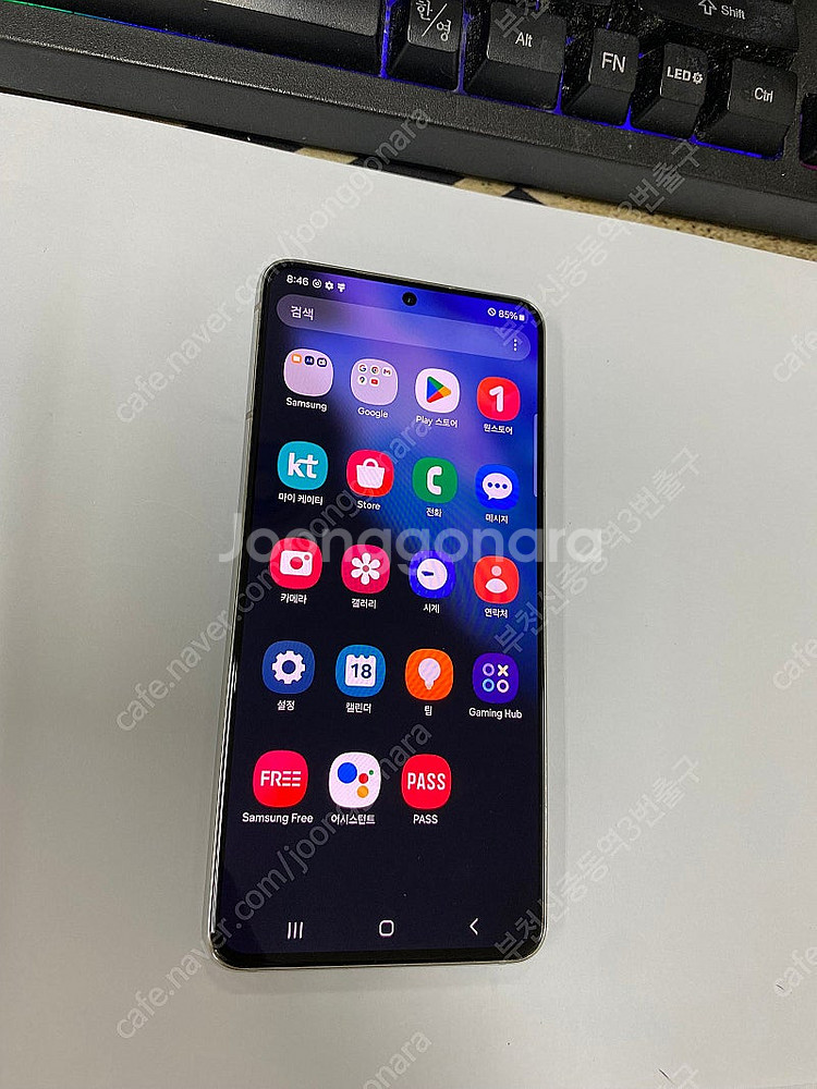 203511 KT 갤럭시S21 화이트 AA급 256GB...--1