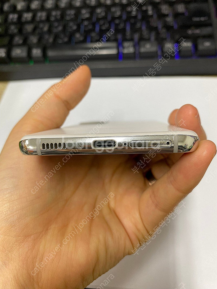 203511 KT 갤럭시S21 화이트 AA급 256GB...--6