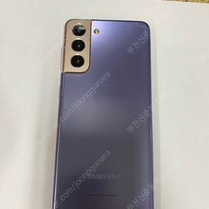 029577 갤럭시S21 퍼플 액정SS급 256GB 무잔상 17만 부천