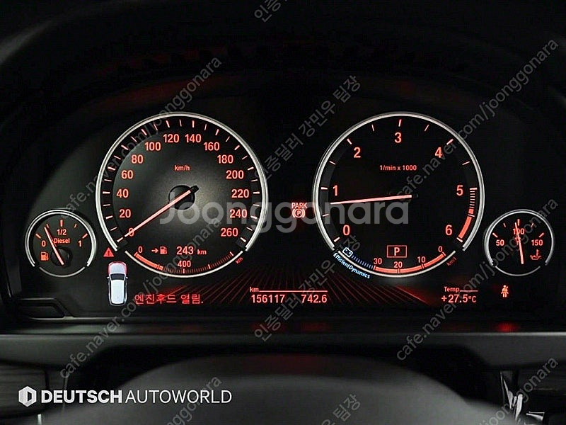 BMW X5 중고 X5 X시리즈 회색 2015년식 xD...--9