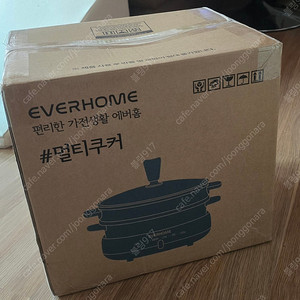에버홈 멀티쿠커 새상품