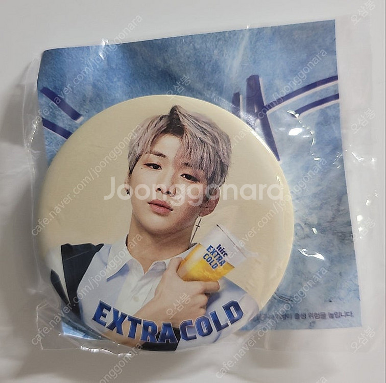 엑스트라 콜드 맥주 강다니엘 오프너 병따개 3종 냉장고...--2