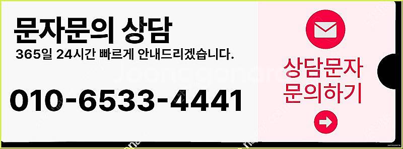 [매입]컬쳐랜드/스타벅스e카드/스벅/롯데백화점상품권현금...--2