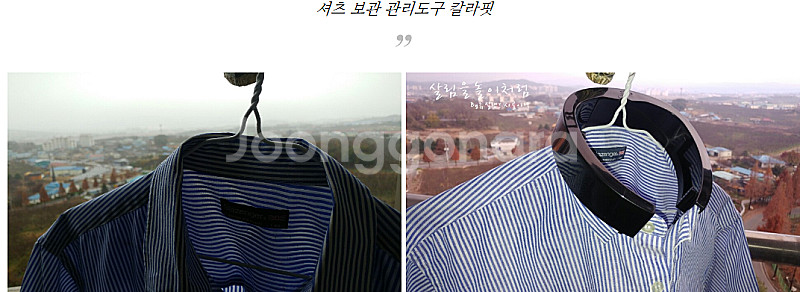 (서랍 정리중) 큐방 비누걸이+춘식이 얼음틀 실리콘 몰...--2