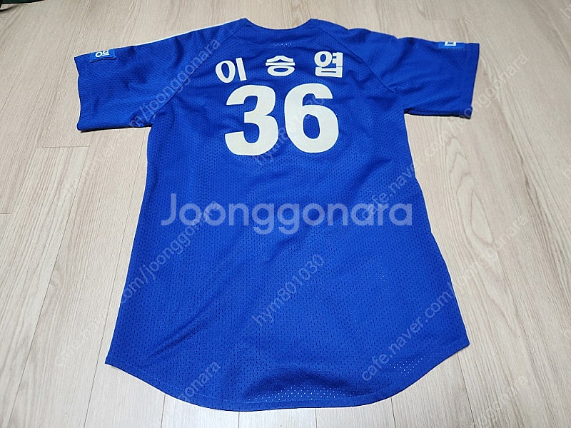 삼성라이온즈 영구결번 36번 이승엽 유니폼 사이즈 95...--4