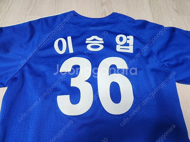 삼성라이온즈 영구결번 36번 이승엽 유니폼 사이즈 95...--5