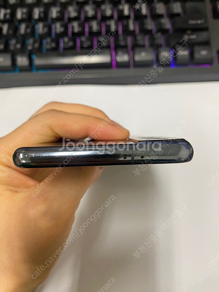 006416 갤럭시S21 블랙 256GB 무잔상급 17...--3