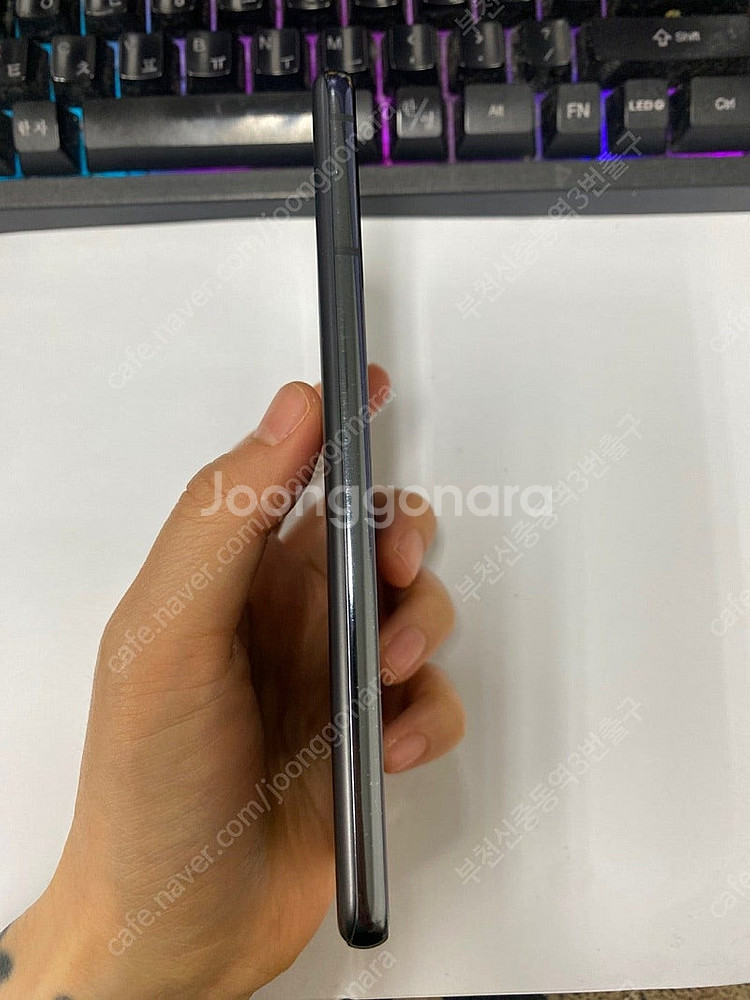 006416 갤럭시S21 블랙 256GB 무잔상급 17...--5