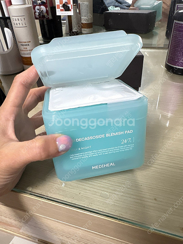 메디힐 마데카소사이드 흔적패드--2