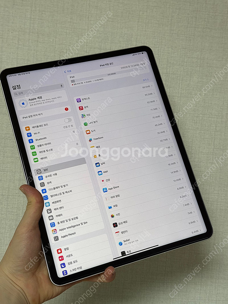 아이패드 프로 12.9인치 5세대 M1 256기가 셀룰...--5