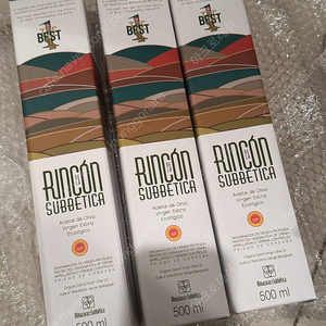 알마자라스 링콘 델라 수베티카 유기농 엑스트라 버진 500ml 2024-2025