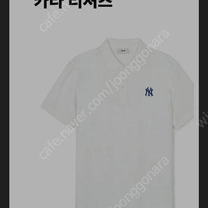 MLB카라티