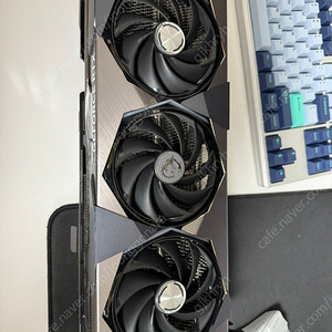 MSI 지포스 4090 슈프림X 판매