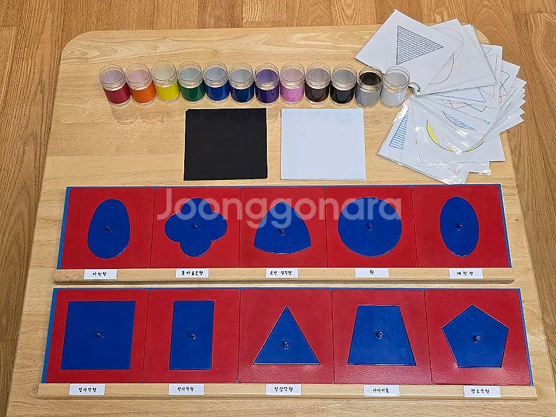 엄마표 몬테소리 교구 (아가월드 니엔후이스 다원몬테소리...--0