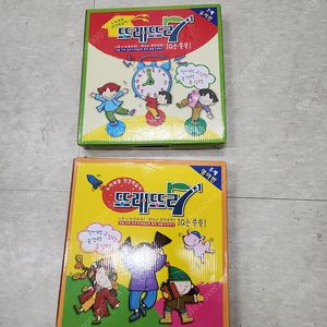 4세, 7세 홈스쿨링 워크북) 또래또리 누리과정 연간학습지