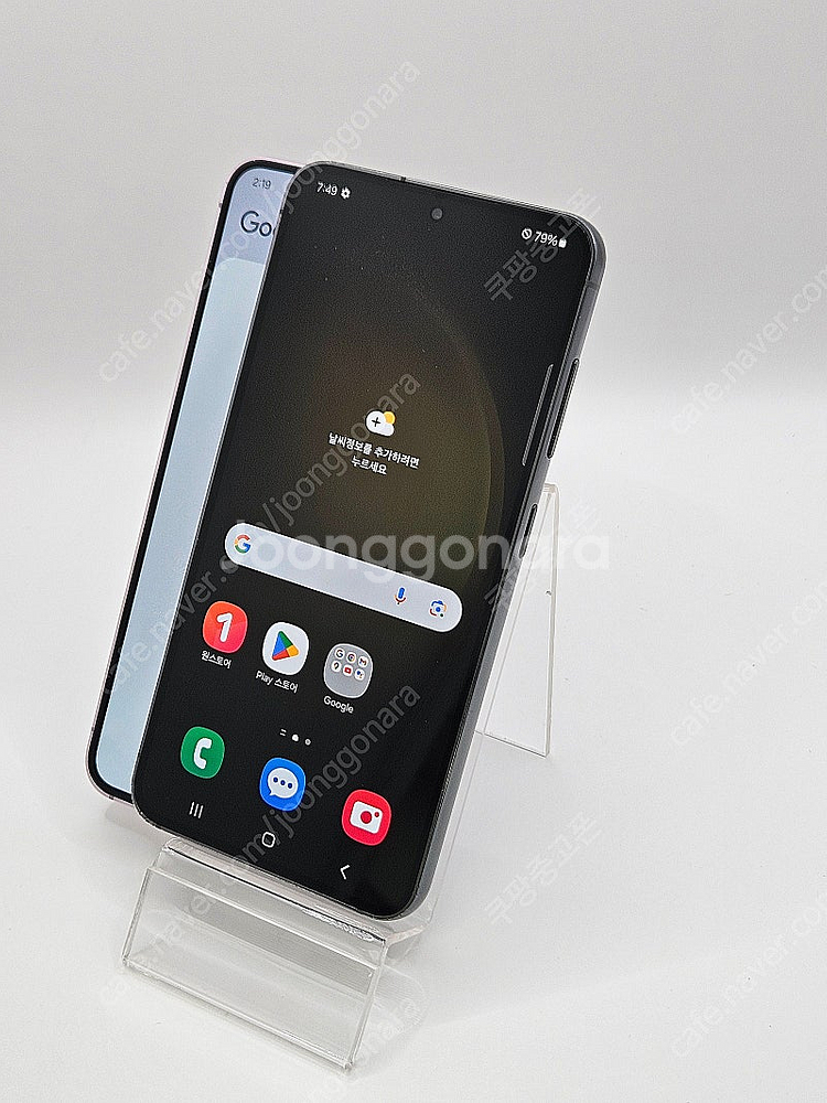 S급 갤럭시S23 최상품판매 최상품판매 S911 중고폰--1