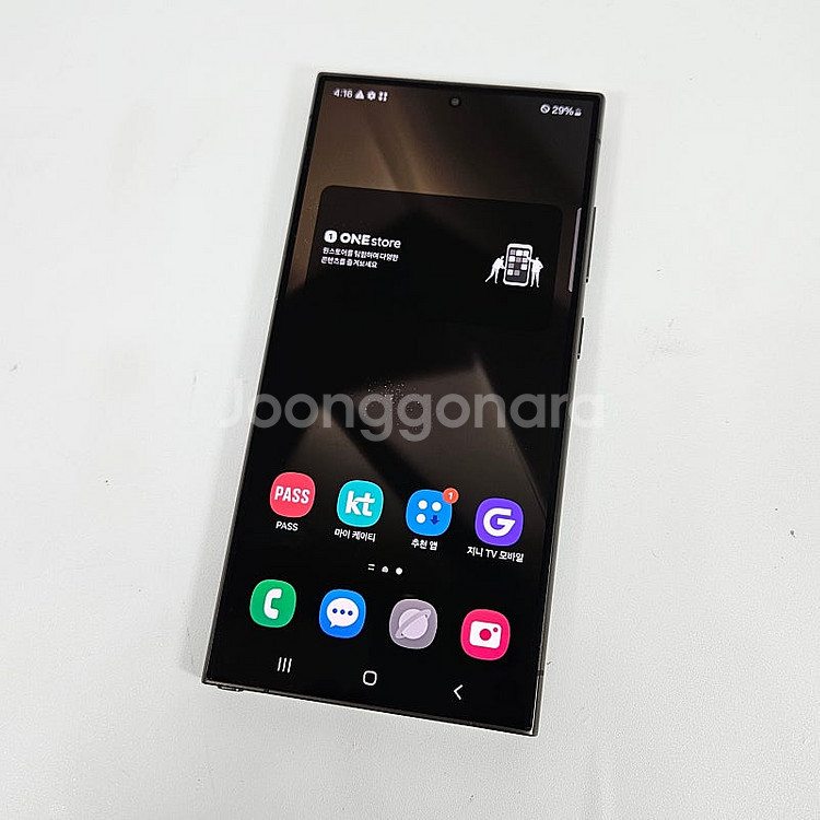 S928N ] 갤럭시 S24울트라 그레이 KT 81.5...--3