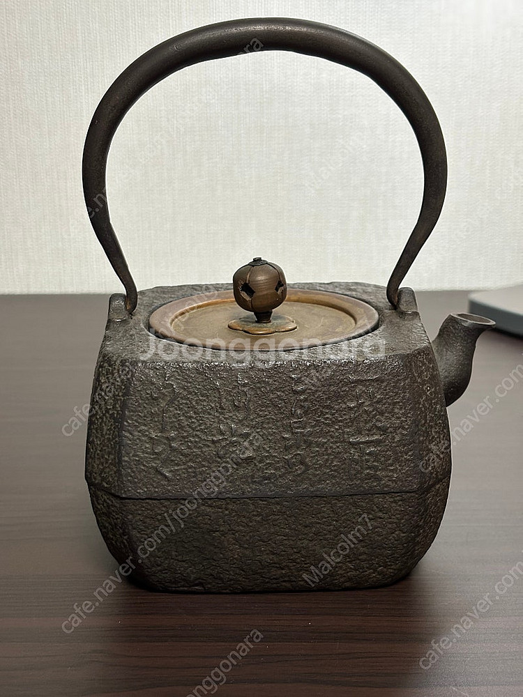 일본 골동품 철주전자--1