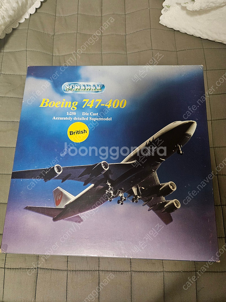 1:250, 1:400, 1:500 다이캐스트 비행기 판매--1