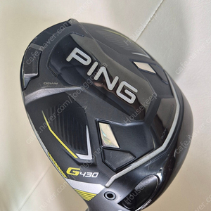 G430 MAX 드라이버 유틸리티