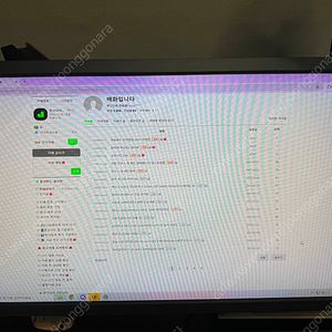 BenQ XL2586X