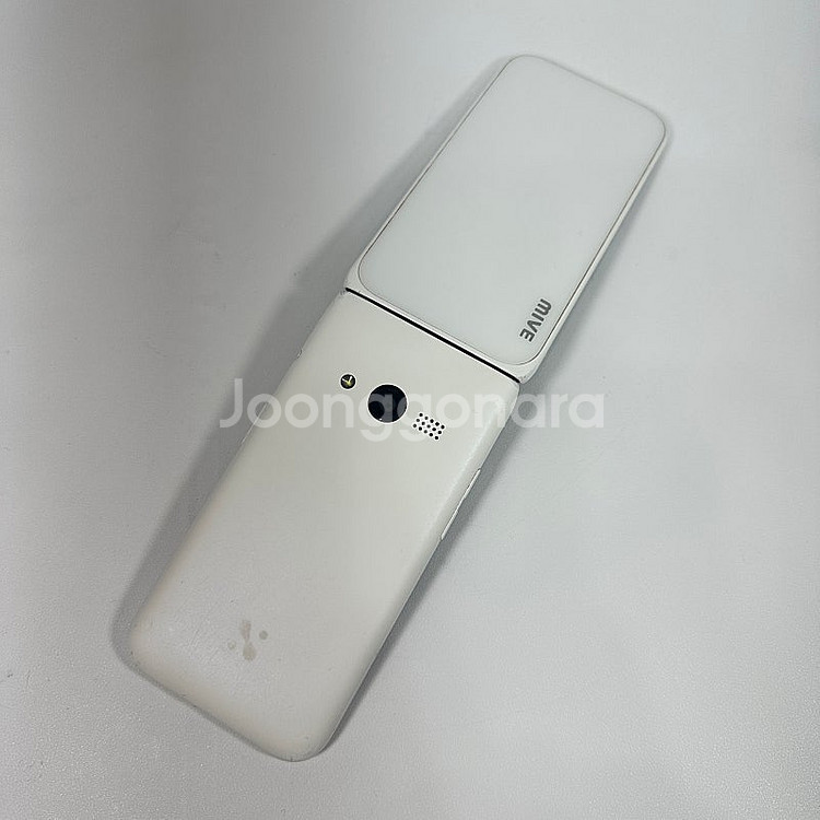 M120 ] 스타일폴더 화이트 32기가 5.5만 판매합...--3