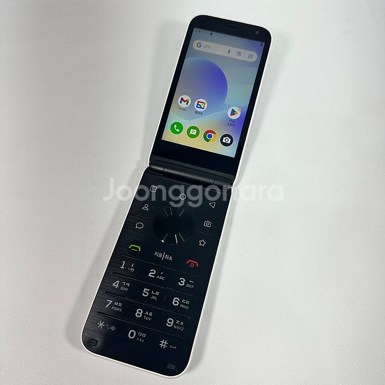 M120 ] 스타일폴더 화이트 32기가 5.5만 판매합...--8