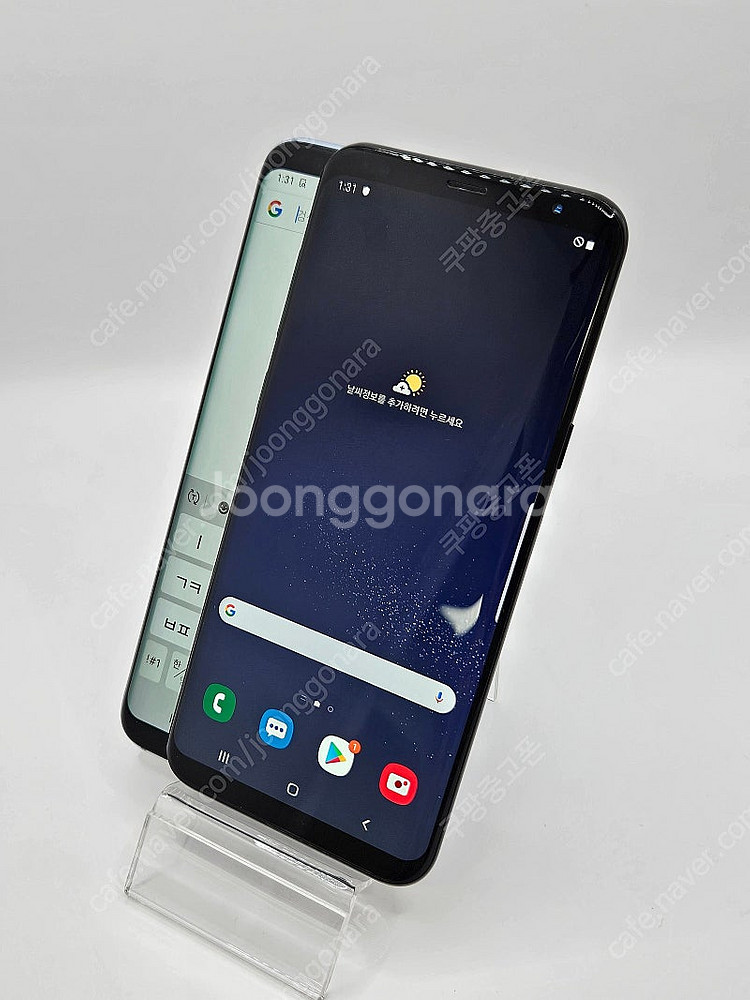 S급 갤럭시S8 S9 S10 최상품대량판매 김포중고폰 ...--1
