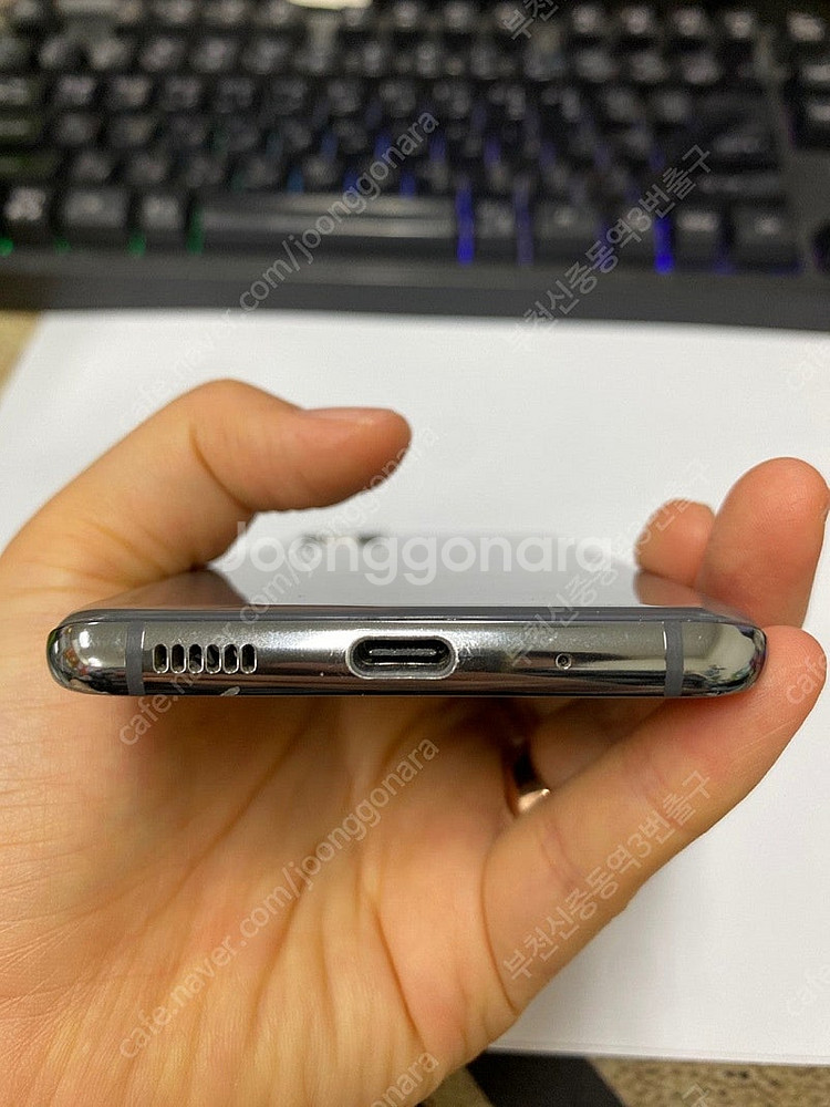 006640 갤럭시S20 그레이 A급 128GB 무잔상...--6