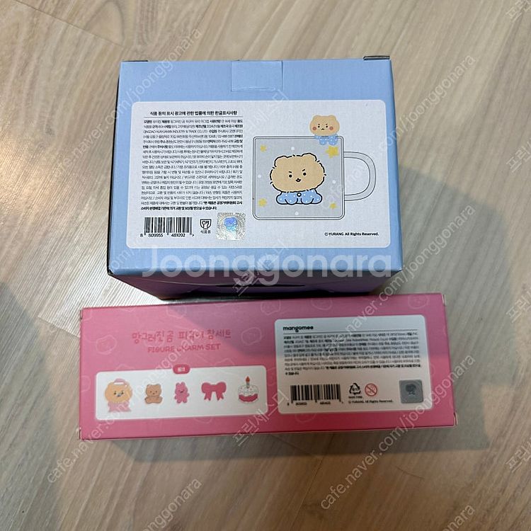 [정품][미사용 새상품] 망그러진곰 피규어 추억의게임기...--3