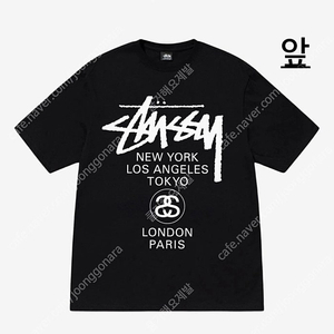 [새상품,L] stussy 스투시 월드투어 티셔츠 블랙