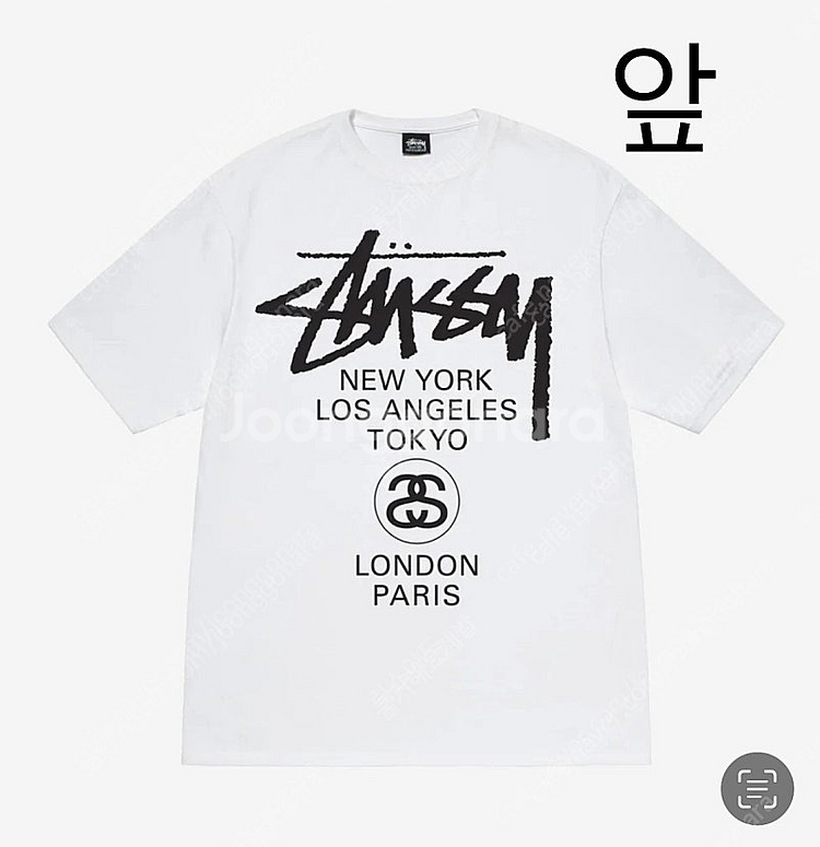 [새상품,M] stussy 스투시 월드투어 티 화이트--0
