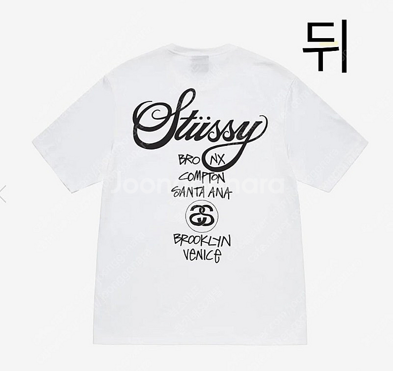 [새상품,M] stussy 스투시 월드투어 티 화이트--1