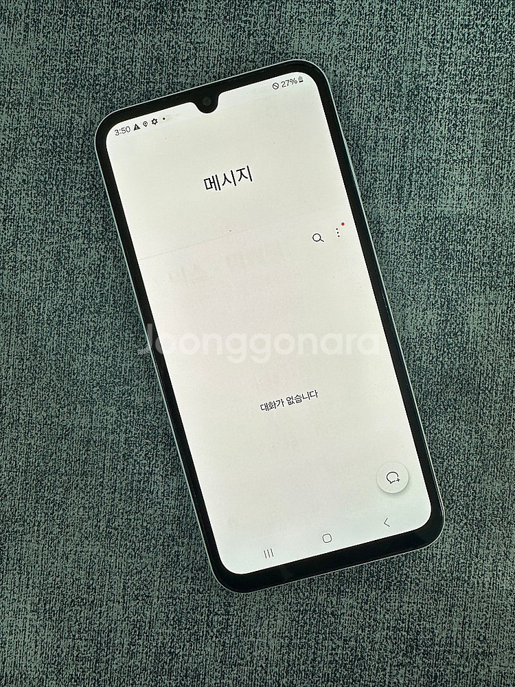 갤럭시A15 128G 화이트색상 24년 4월 개통 파손...--5