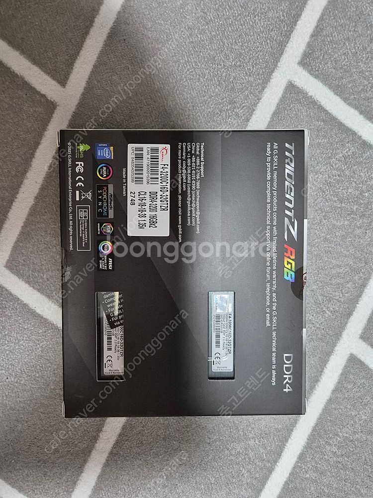 지스킬 ddr4 3200 rgb 32기가 새상품 택포--1
