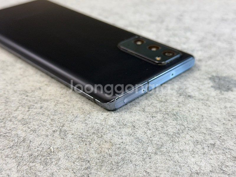 갤럭시노트20 블랙 256G 미파손A급 공기계 21년1...--6