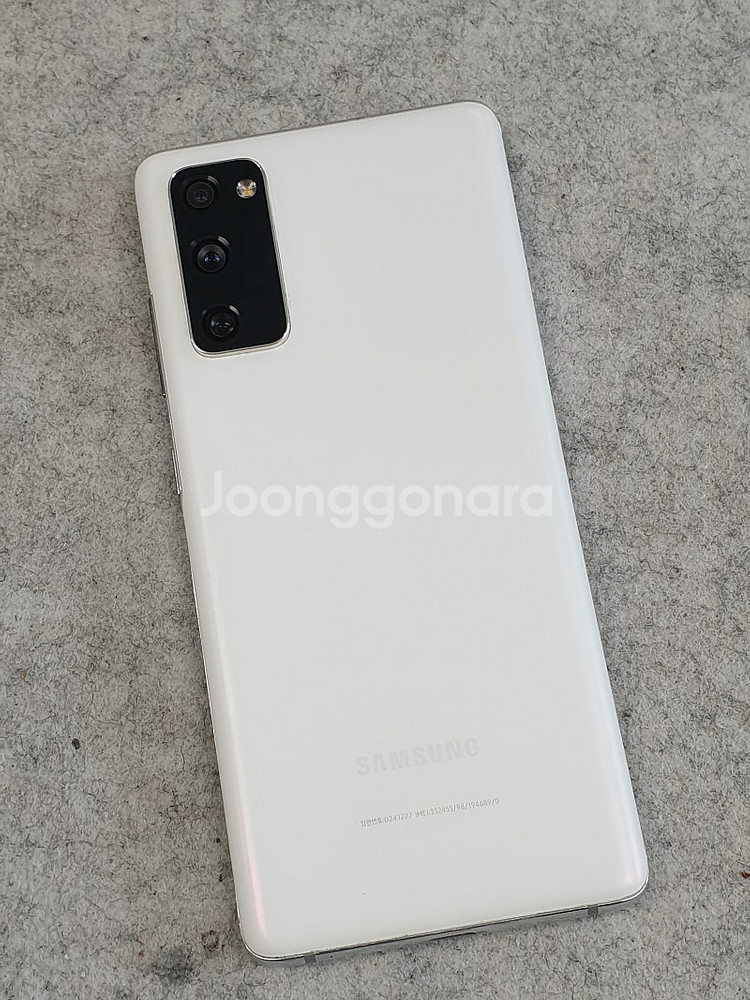갤럭시 S20FE 화이트 128기가 20년 12월개통 ...--0