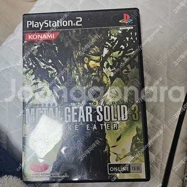 플스2(PS2)정발 타이틀 팝니다--0