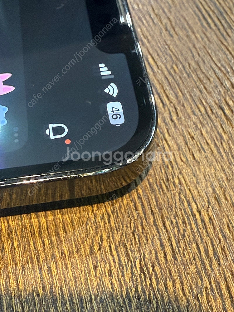 아이폰 13 프로맥스 256 스그판매--4