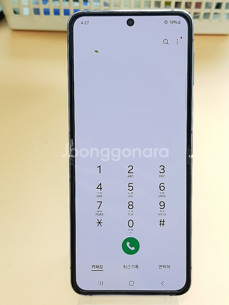 갤럭시 제트플립4세대 256G 퍼플(F700) 판매합니...--4
